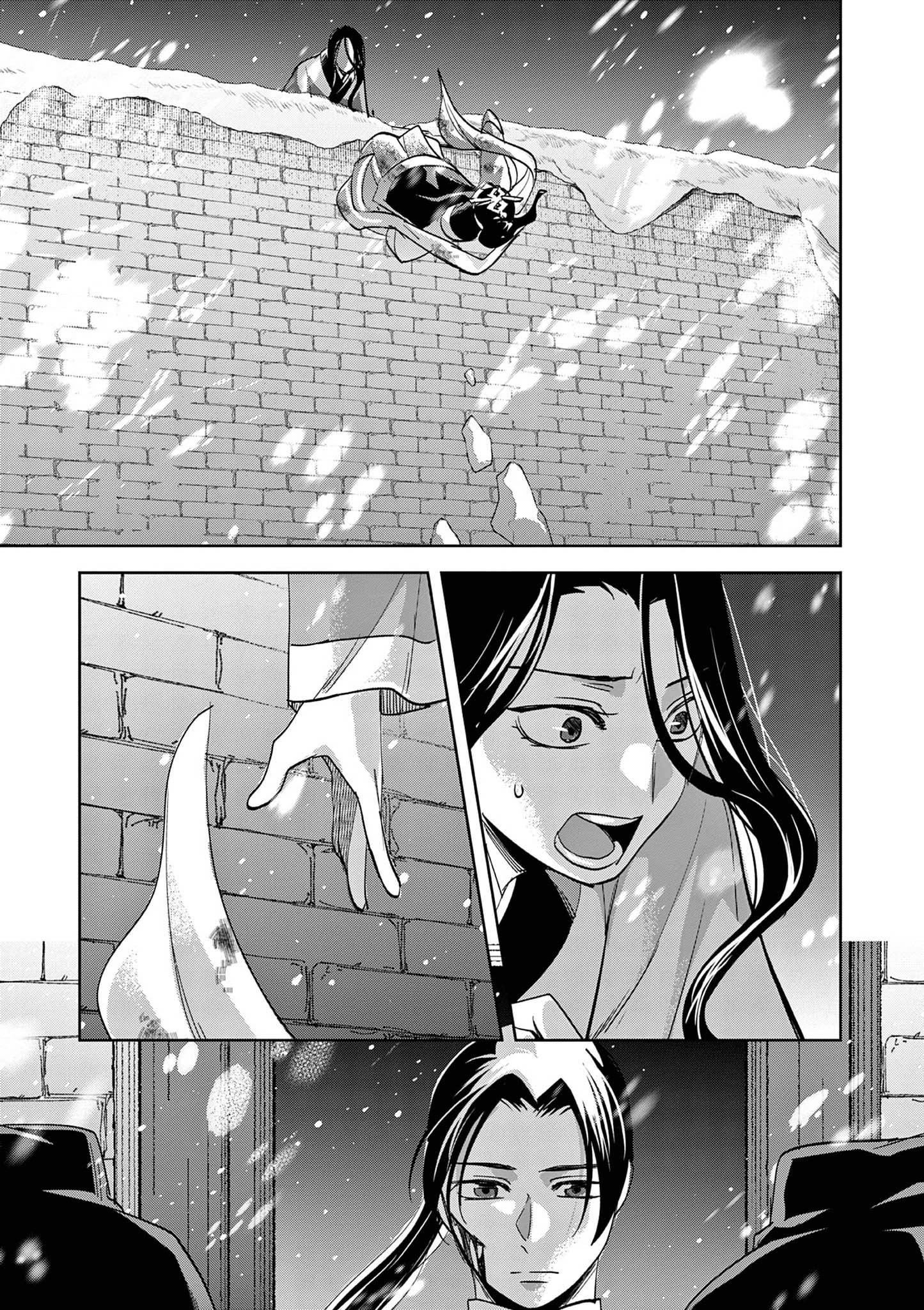 Манга Монолог аптекаря: Заметки Маомао о тайнах гарема - Глава 81 Страница 27