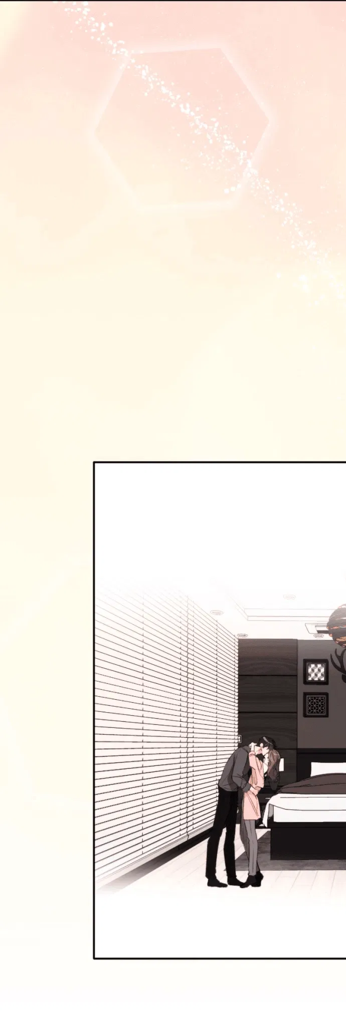 Манга Легче развестись, чем сохранить любовь - Глава 69 Страница 73