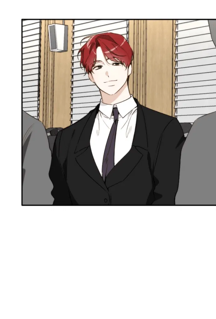 Манга Легче развестись, чем сохранить любовь - Глава 69 Страница 94