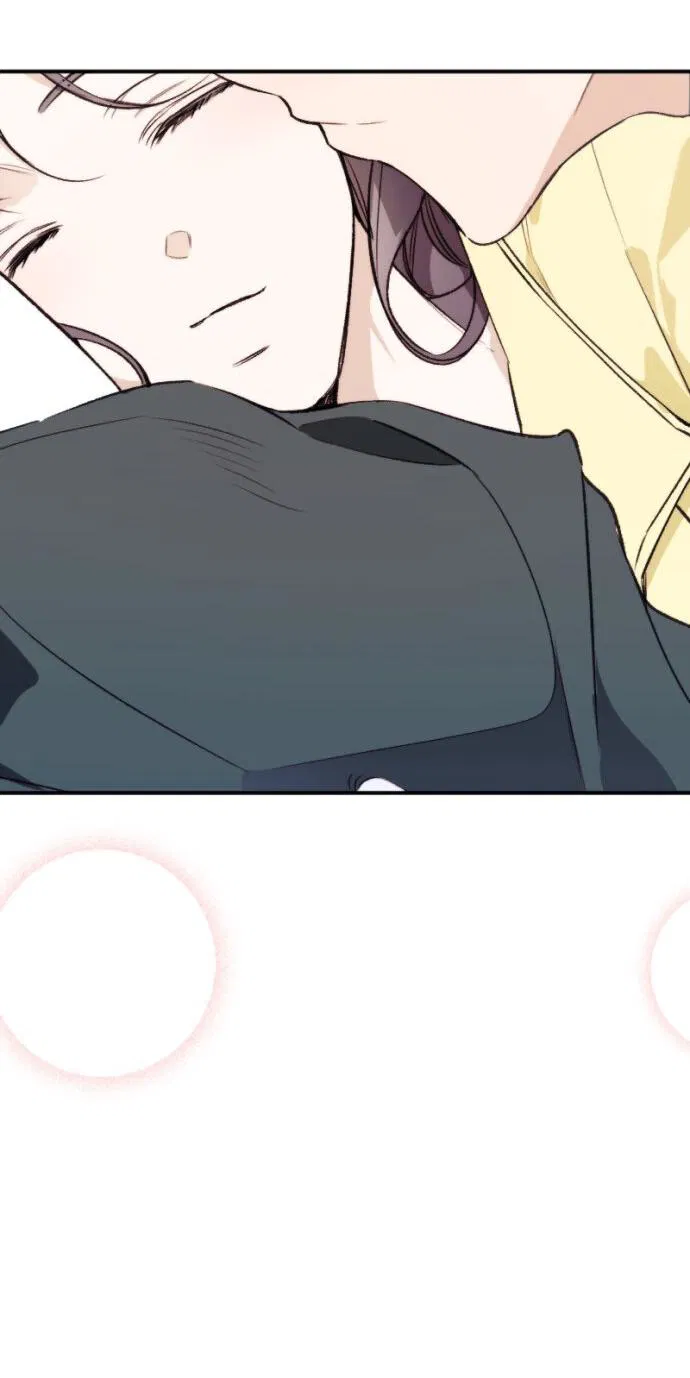 Манга Легче развестись, чем сохранить любовь - Глава 69 Страница 80