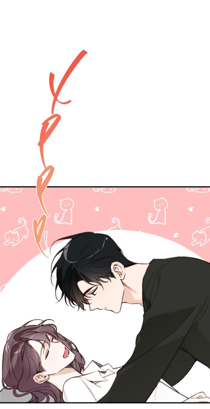 Манга Легче развестись, чем сохранить любовь - Глава 69 Страница 14