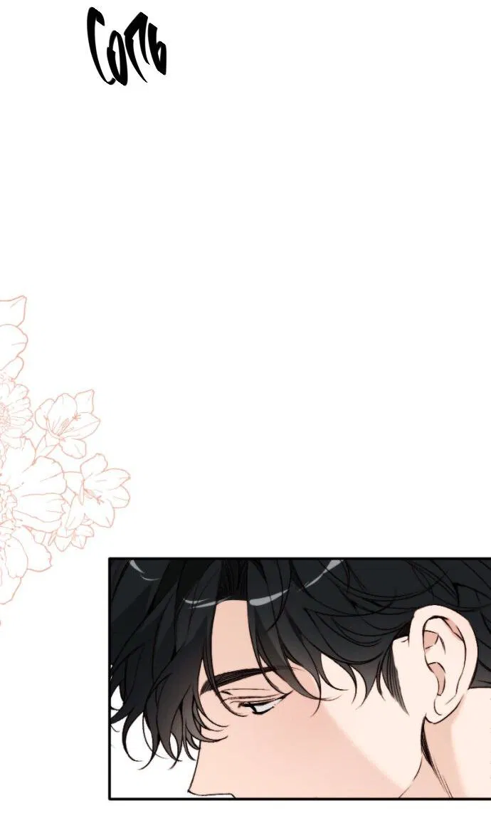 Манга Легче развестись, чем сохранить любовь - Глава 69 Страница 15