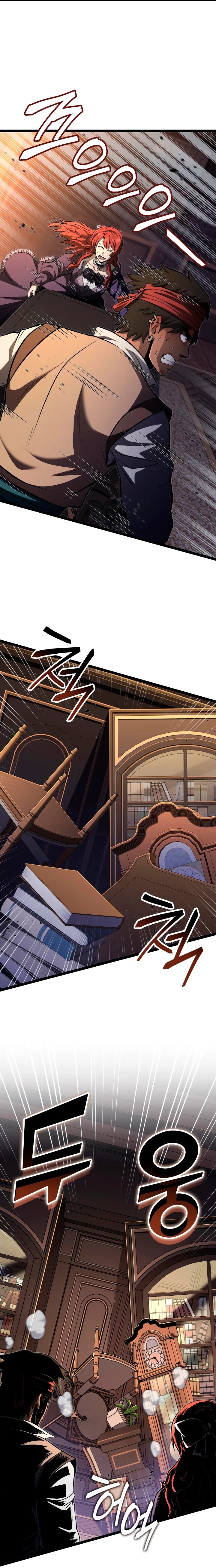 Манга Возвращение боксёра - Глава 123 Страница 29