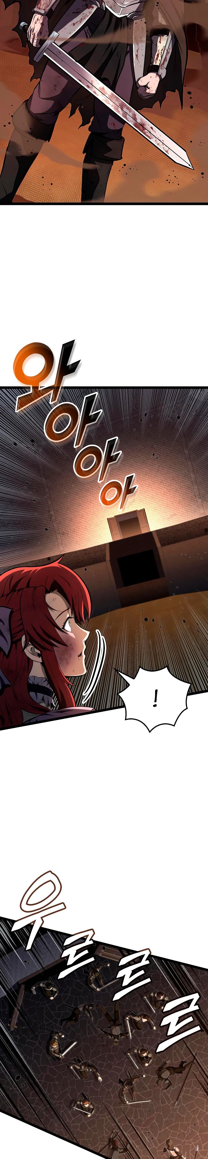 Манга Возвращение боксёра - Глава 126 Страница 26