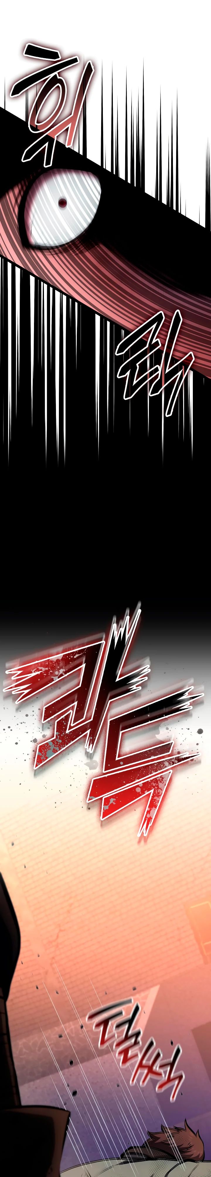 Манга Возвращение боксёра - Глава 126 Страница 34