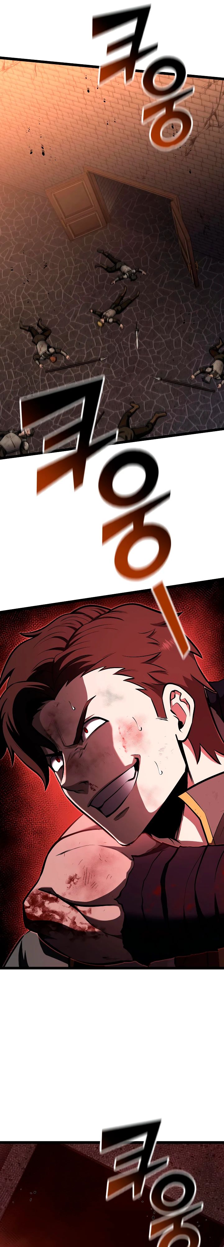 Манга Возвращение боксёра - Глава 126 Страница 23