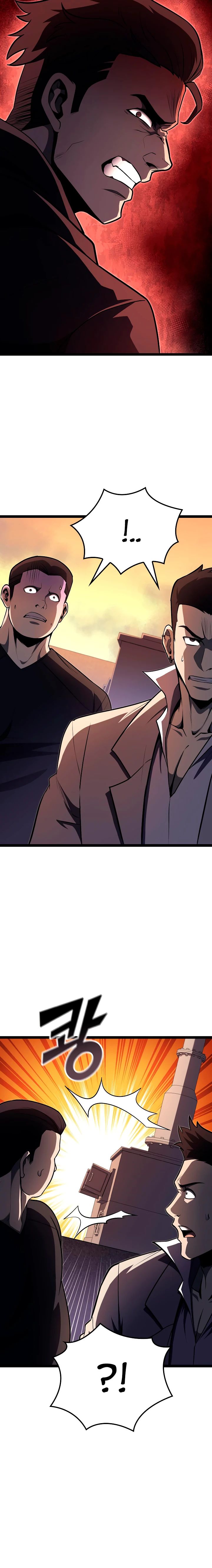 Манга Возвращение боксёра - Глава 128 Страница 37