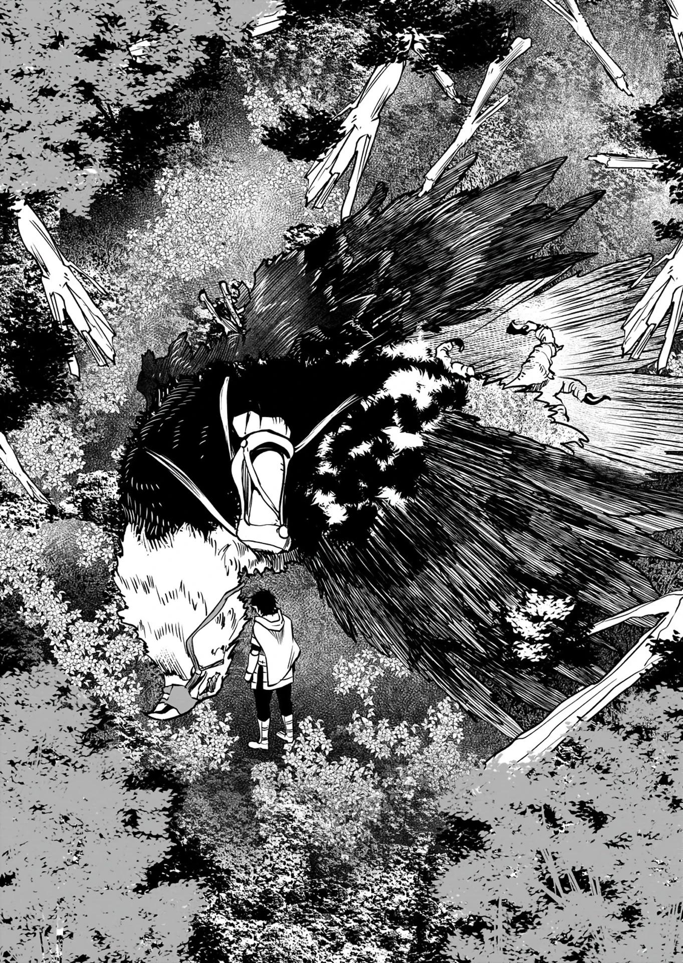 Манга Король демонов — покоритель мертвой земли, — кажется, завоевывает мир - Глава 39.2 Страница 5