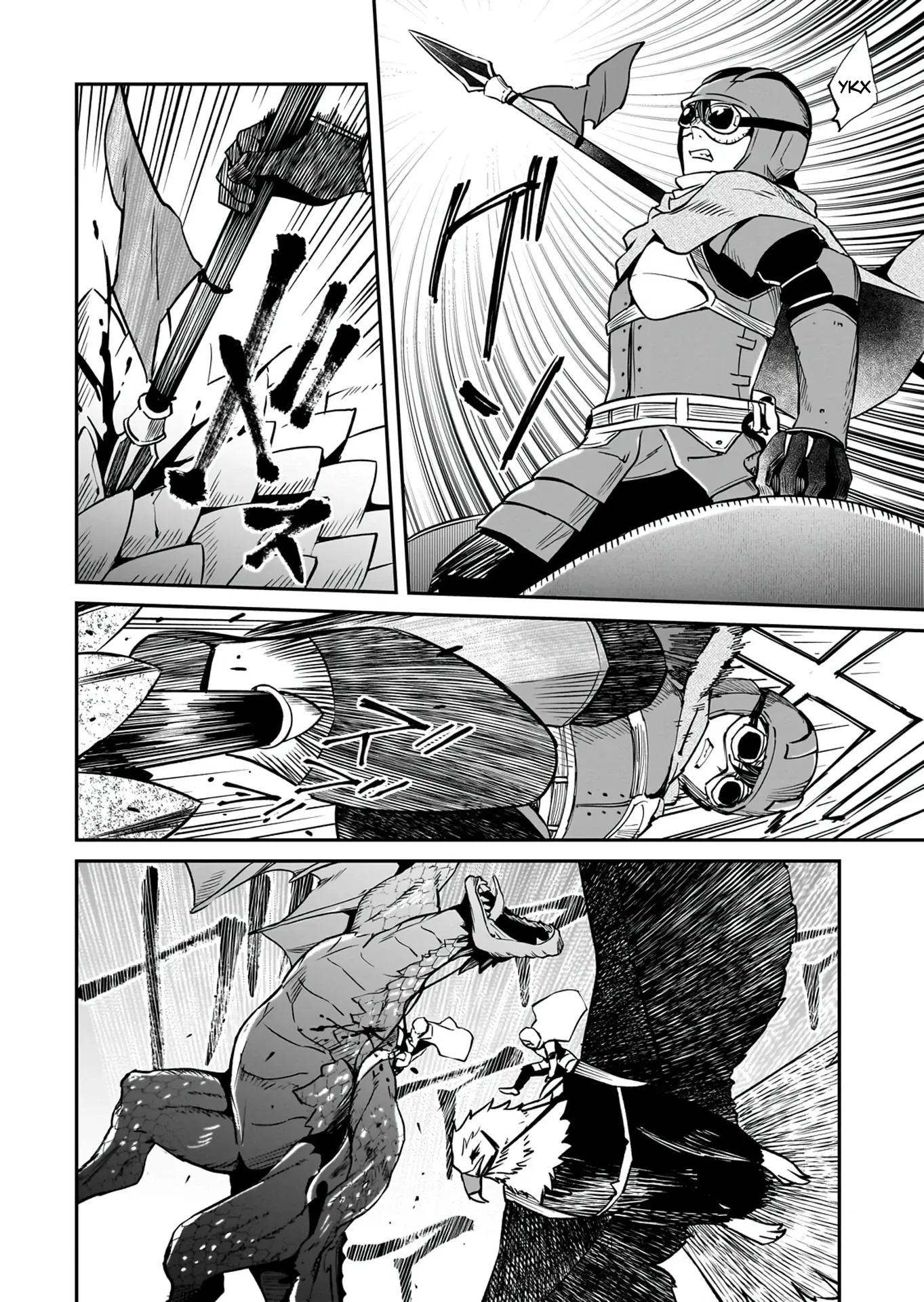 Манга Король демонов — покоритель мертвой земли, — кажется, завоевывает мир - Глава 39.1 Страница 8