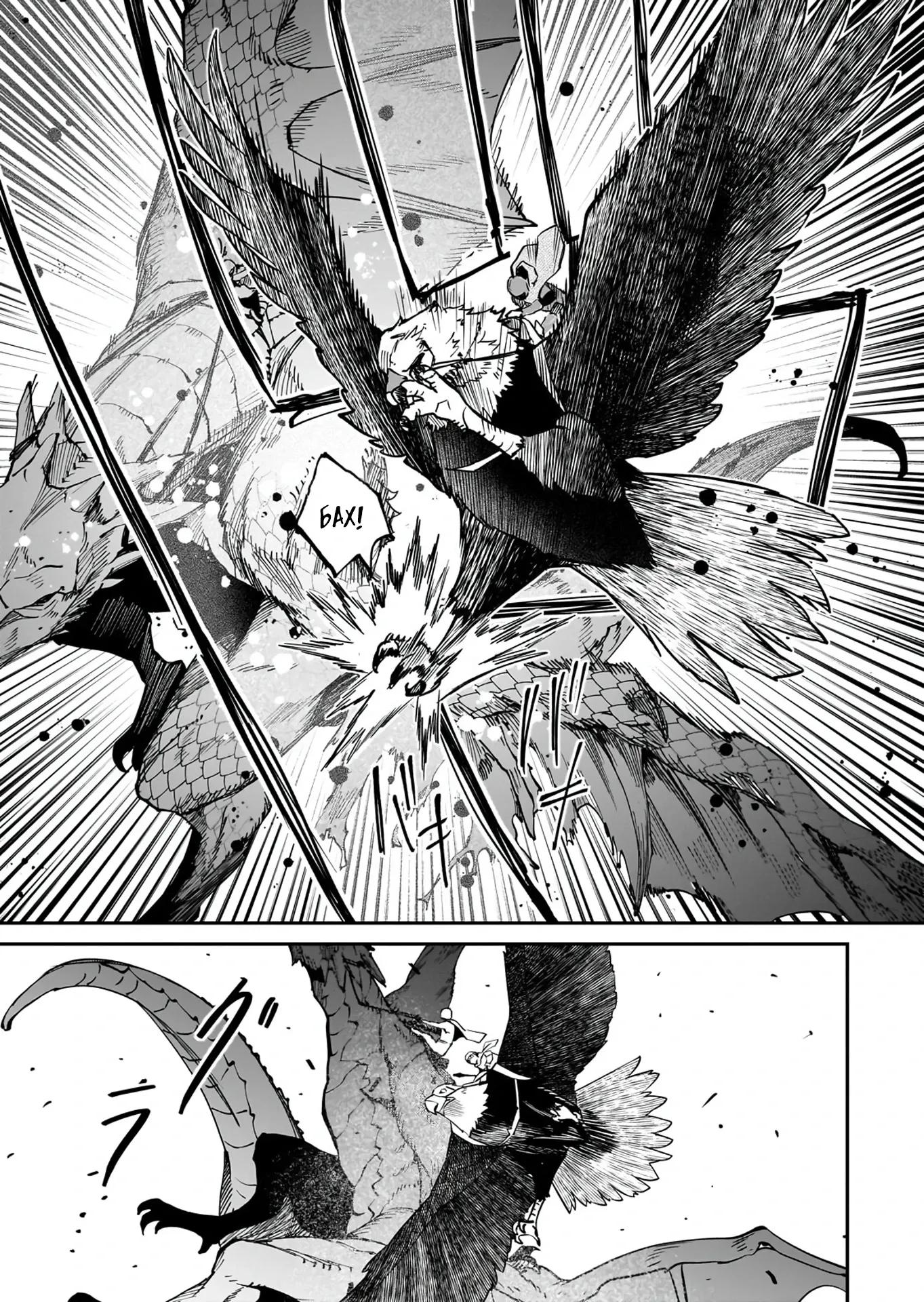 Манга Король демонов — покоритель мертвой земли, — кажется, завоевывает мир - Глава 39.1 Страница 7