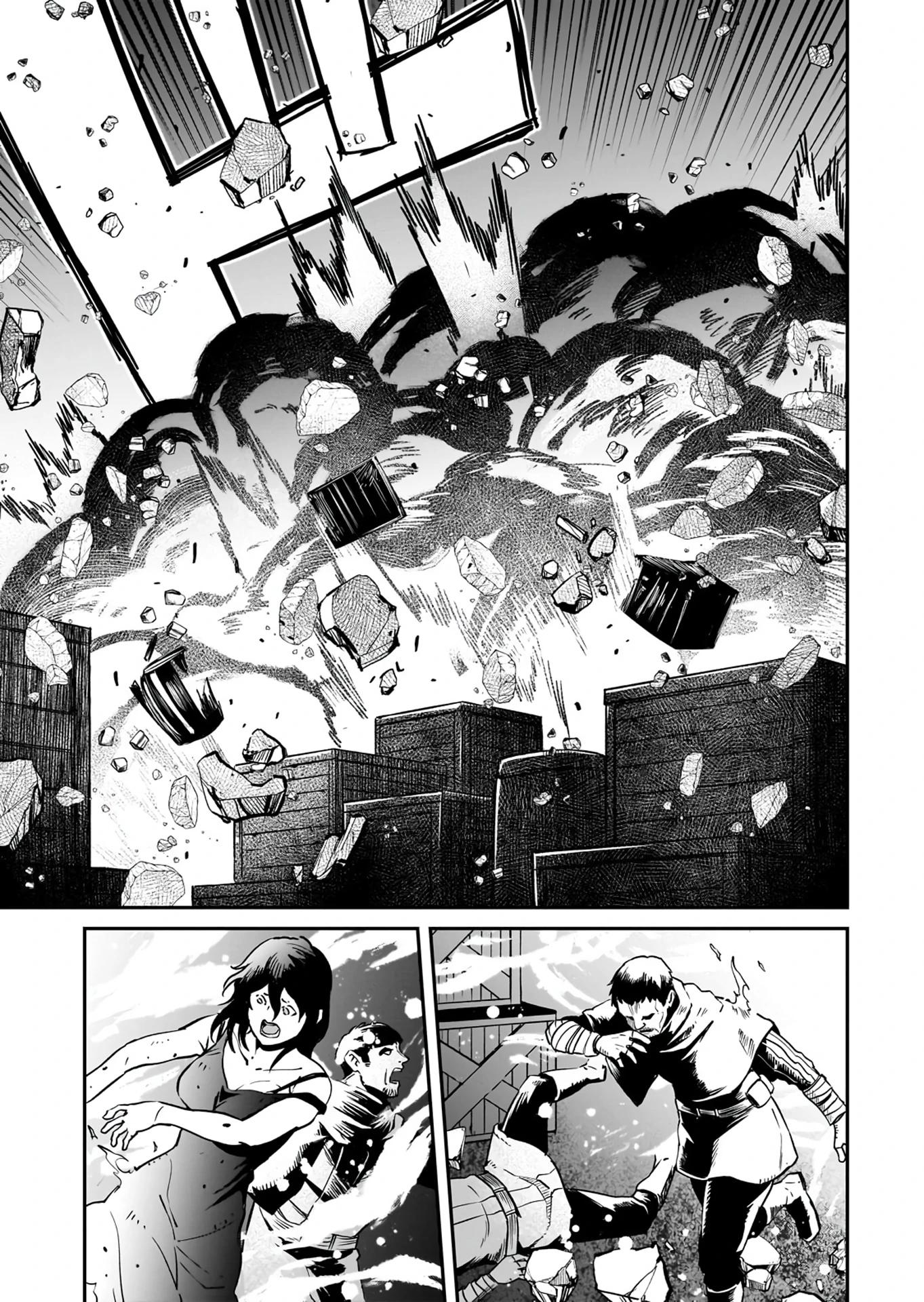 Манга Король демонов — покоритель мертвой земли, — кажется, завоевывает мир - Глава 38.2 Страница 9