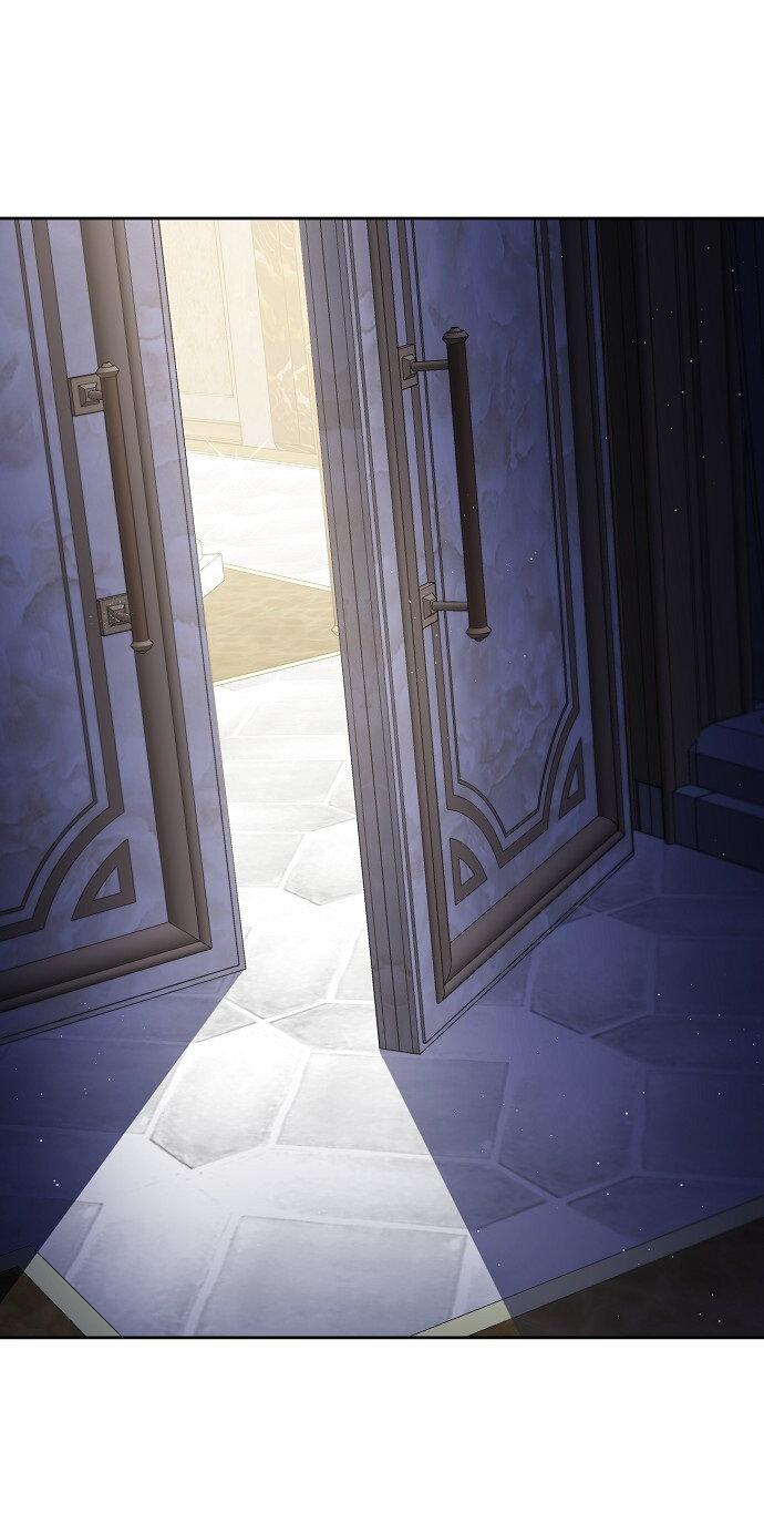 Манга Невеста Обсидиан - Глава 105 Страница 1