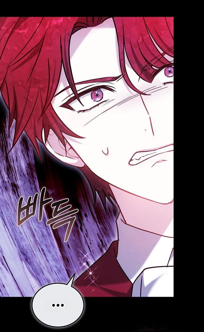 Манга Невеста Обсидиан - Глава 105 Страница 40