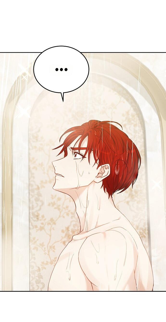 Манга Невеста Обсидиан - Глава 105 Страница 9