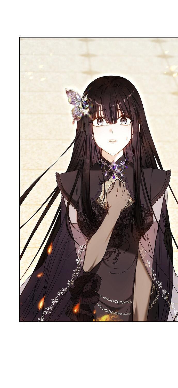 Манга Невеста Обсидиан - Глава 103 Страница 2