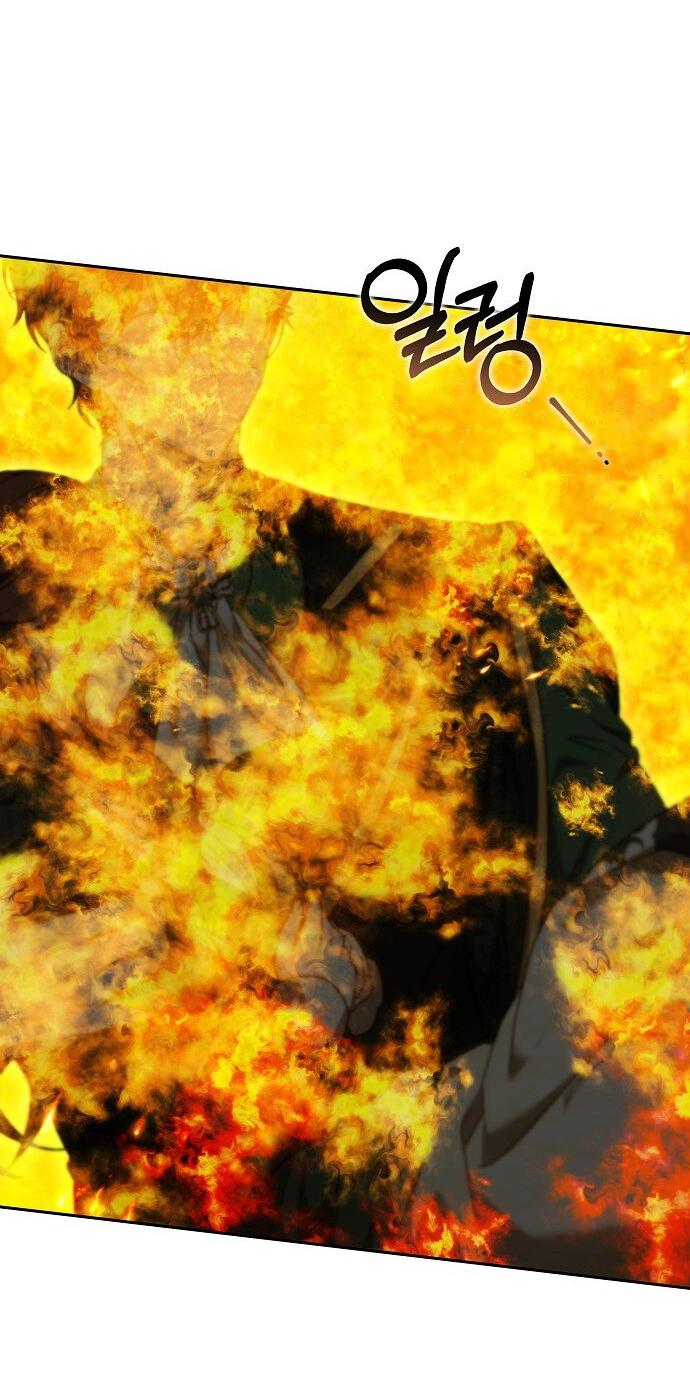 Манга Невеста Обсидиан - Глава 103 Страница 3