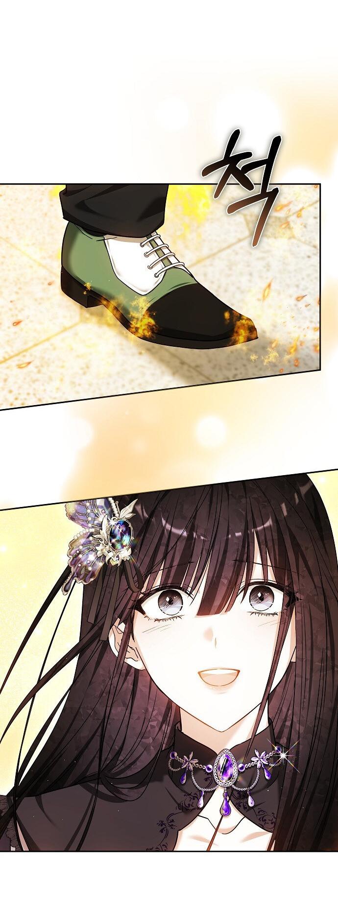 Манга Невеста Обсидиан - Глава 103 Страница 4