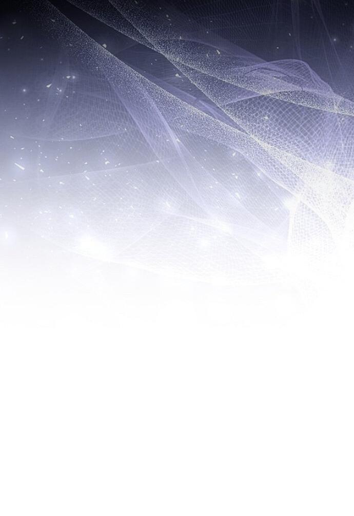 Манга Невеста Обсидиан - Глава 102 Страница 44