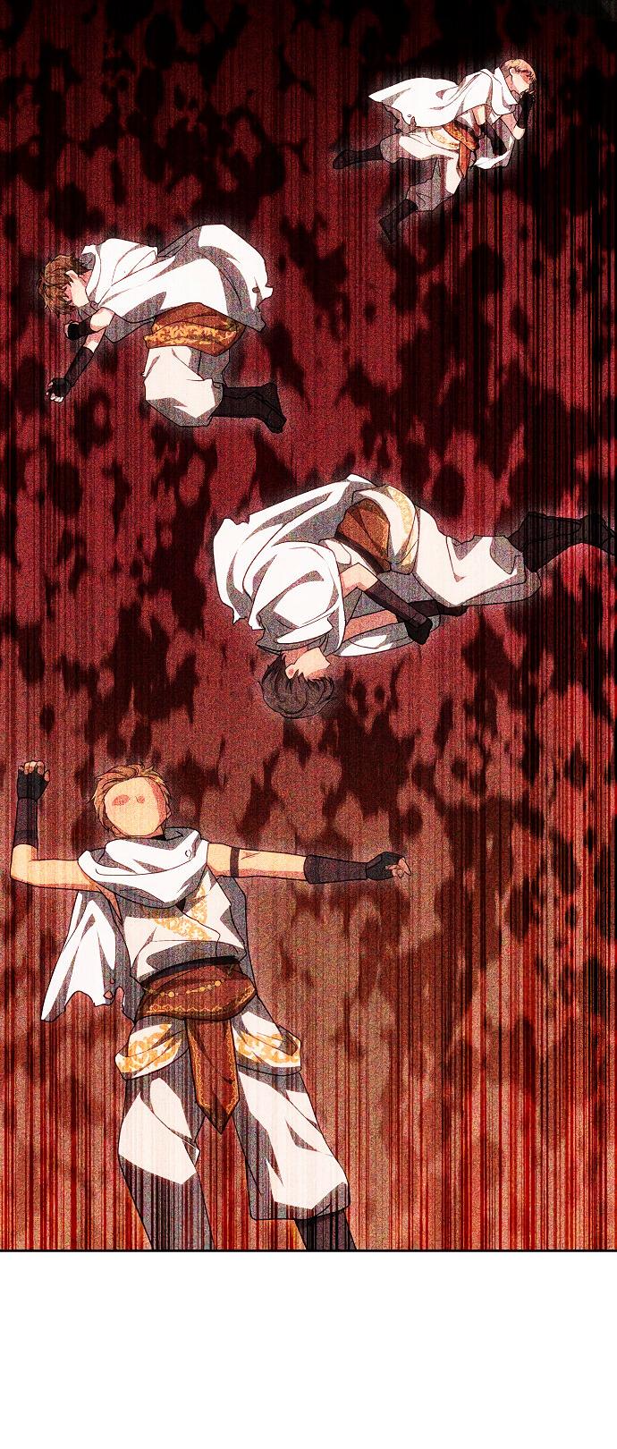 Манга Невеста Обсидиан - Глава 100 Страница 15