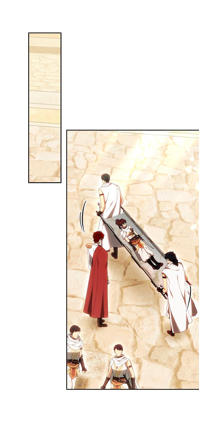 Манга Невеста Обсидиан - Глава 100 Страница 22
