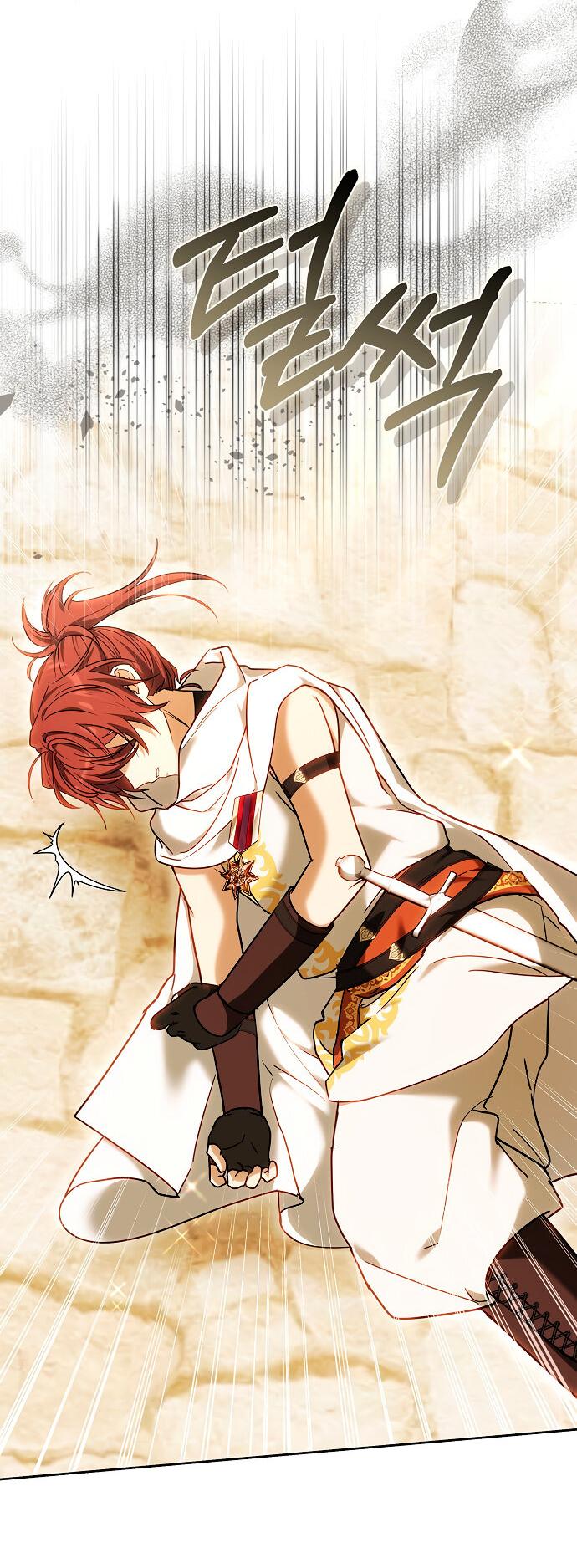 Манга Невеста Обсидиан - Глава 100 Страница 19