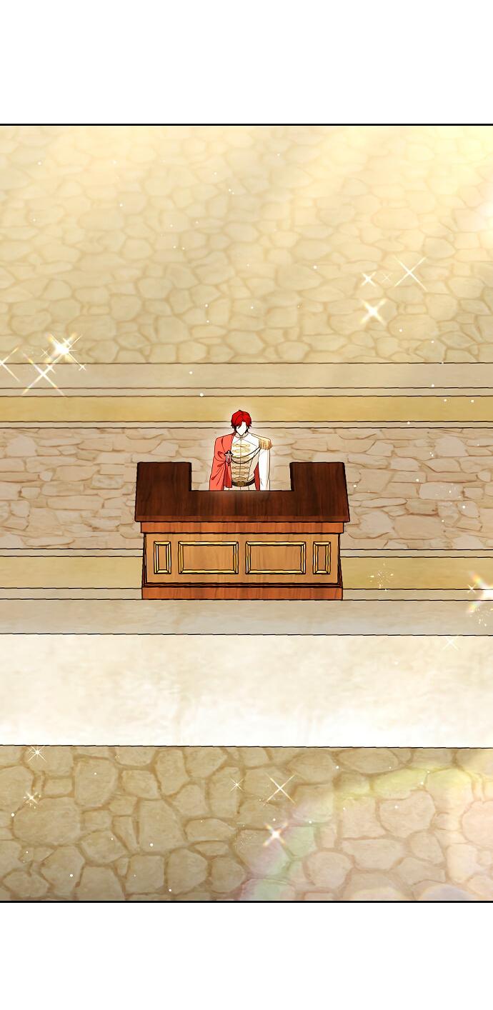 Манга Невеста Обсидиан - Глава 99 Страница 77