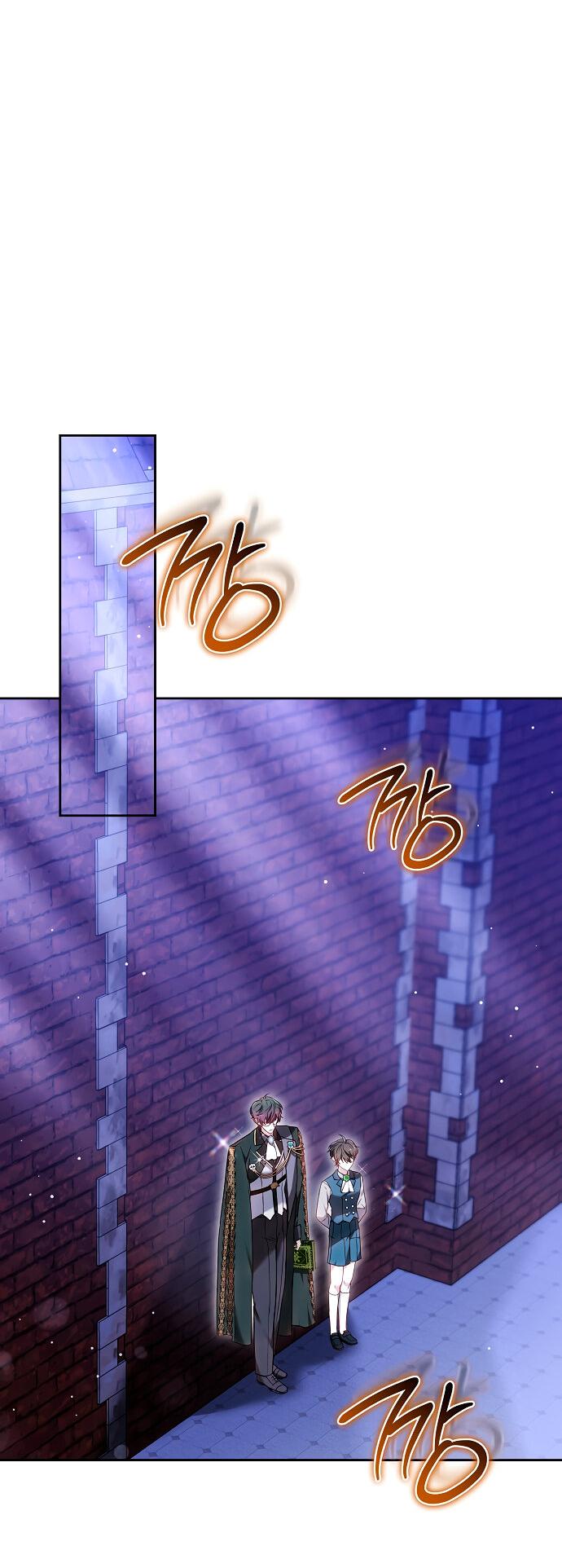 Манга Невеста Обсидиан - Глава 99 Страница 38