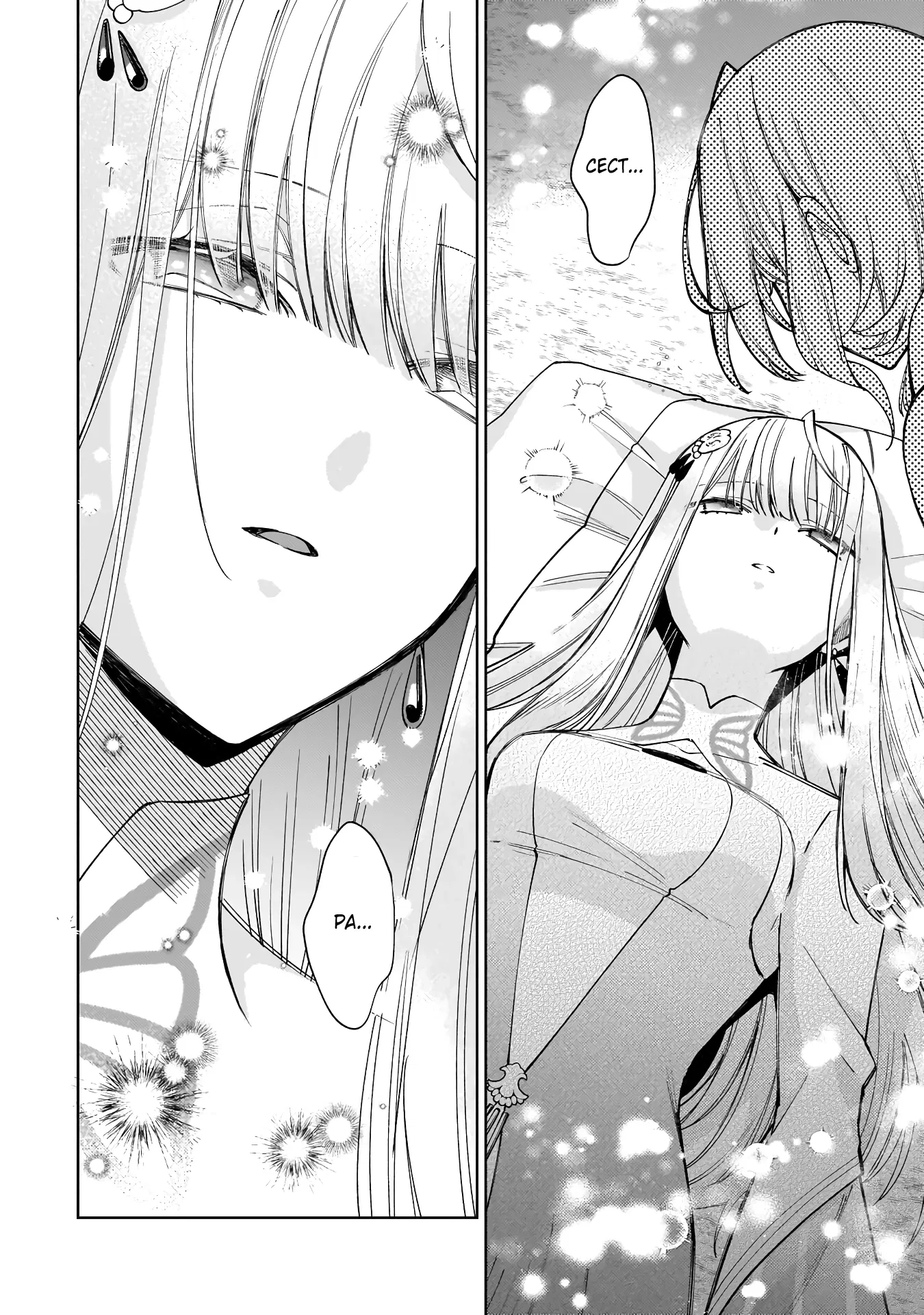 Манга Соседнему королевству продали святую, помолвку которой разорвали из-за того, что она стала слишком совершенной - Глава 26.1 Страница 10