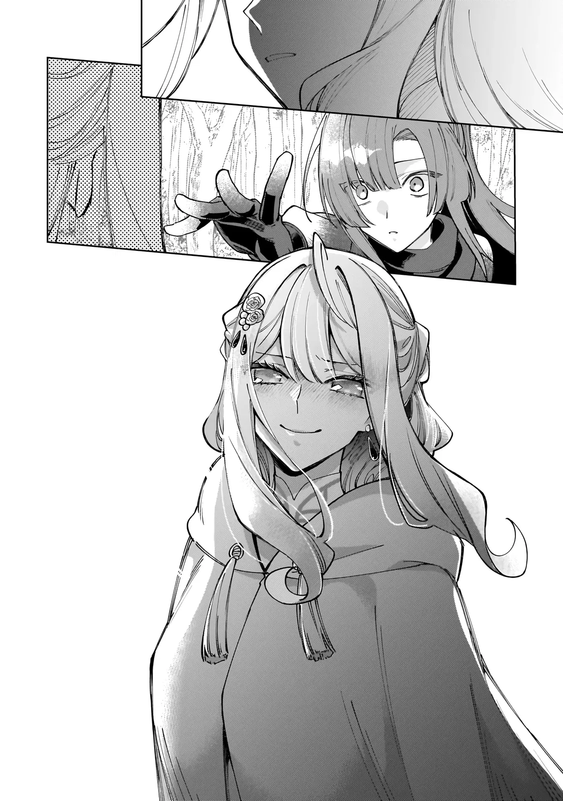 Манга Соседнему королевству продали святую, помолвку которой разорвали из-за того, что она стала слишком совершенной - Глава 24.2 Страница 10