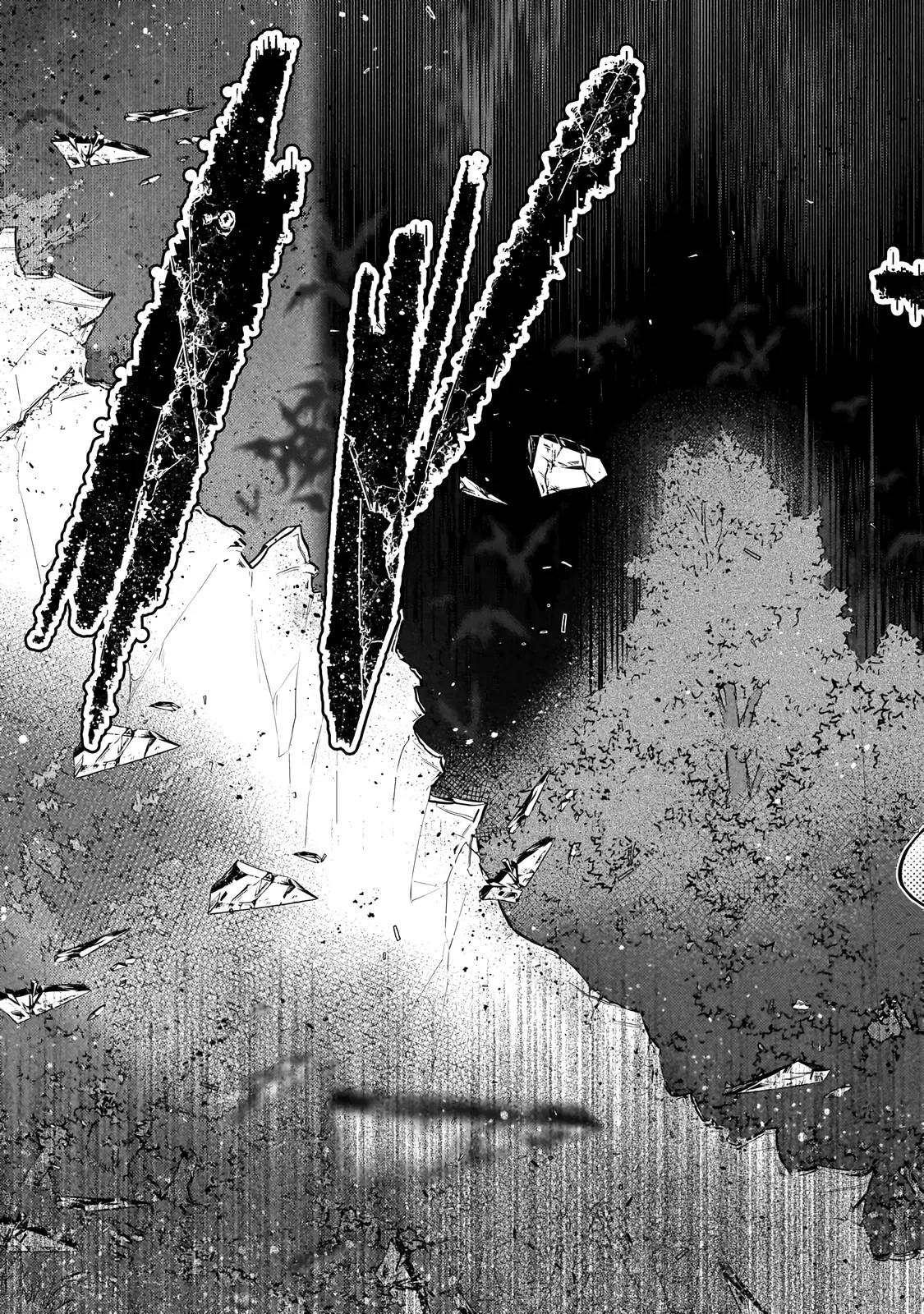 Манга Соседнему королевству продали святую, помолвку которой разорвали из-за того, что она стала слишком совершенной - Глава 24.2 Страница 5