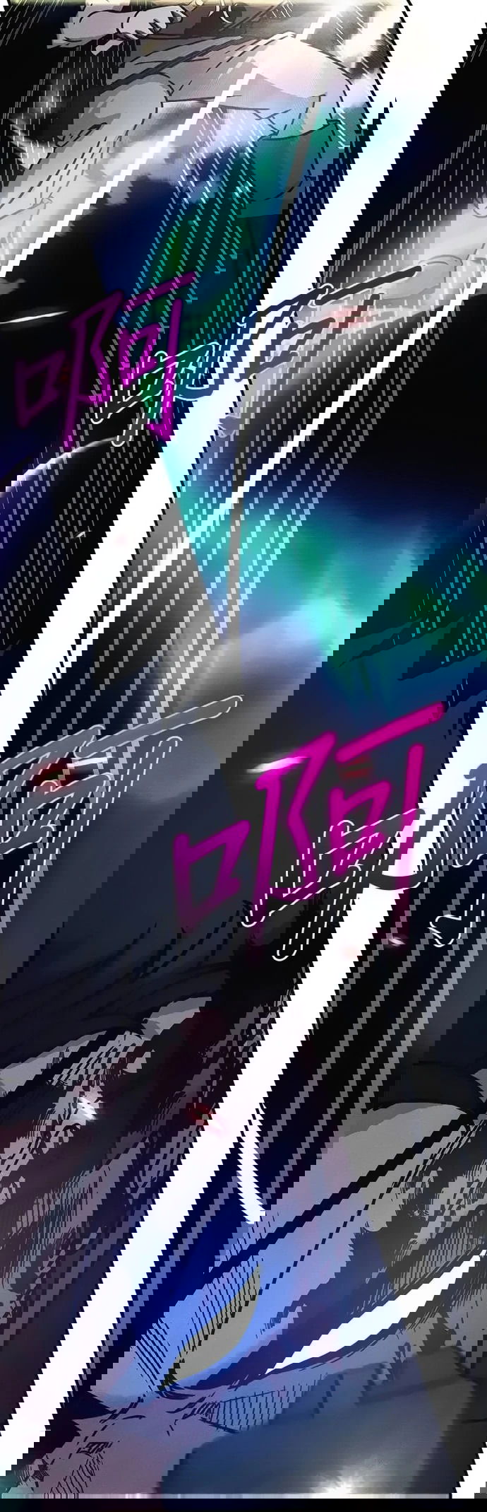 Манга Убийца зомби - Глава 41 Страница 21