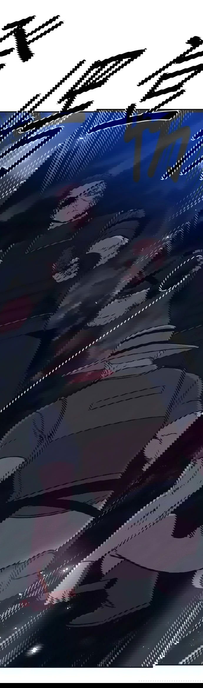 Манга Убийца зомби - Глава 41 Страница 26