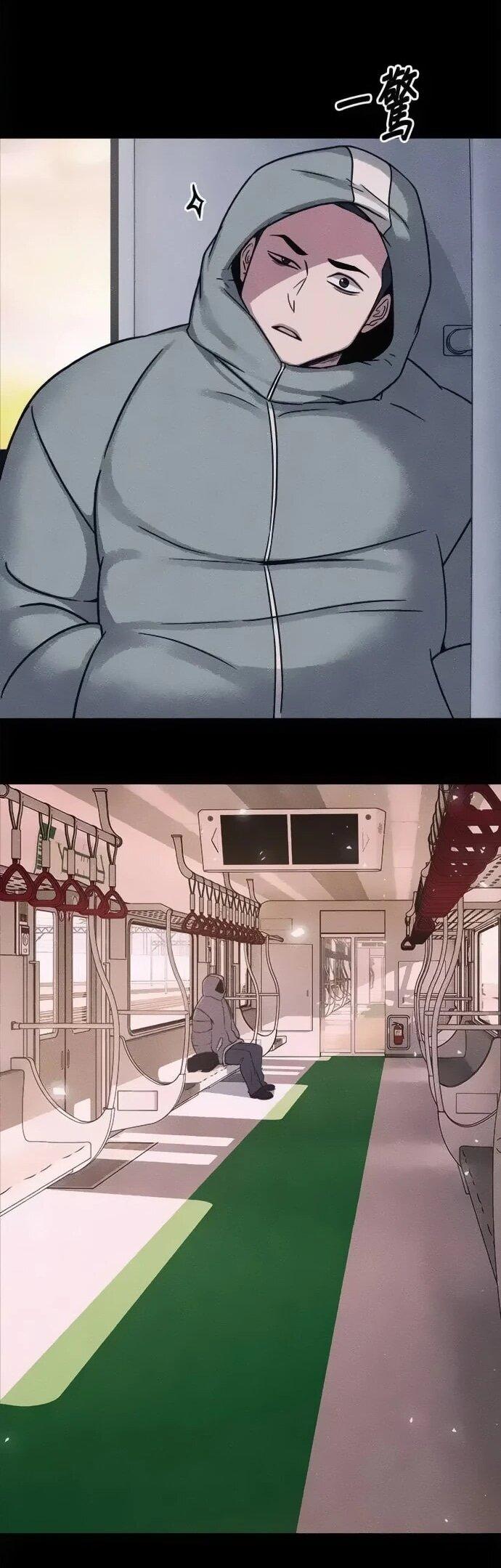 Манга Убийца зомби - Глава 47 Страница 40