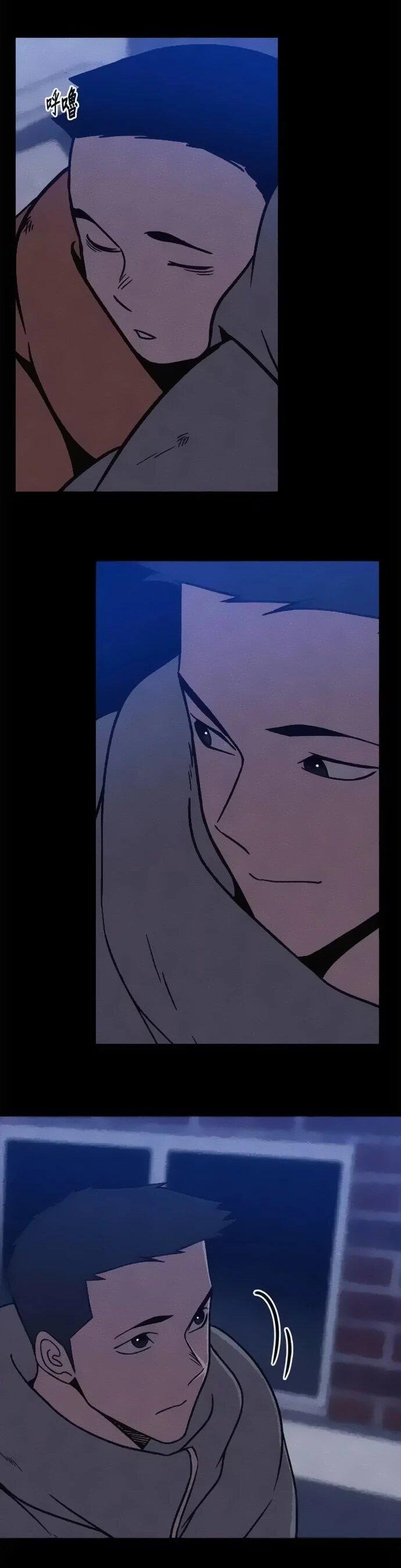 Манга Убийца зомби - Глава 47 Страница 57