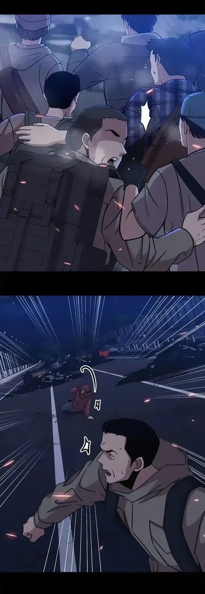 Манга Убийца зомби - Глава 47 Страница 14