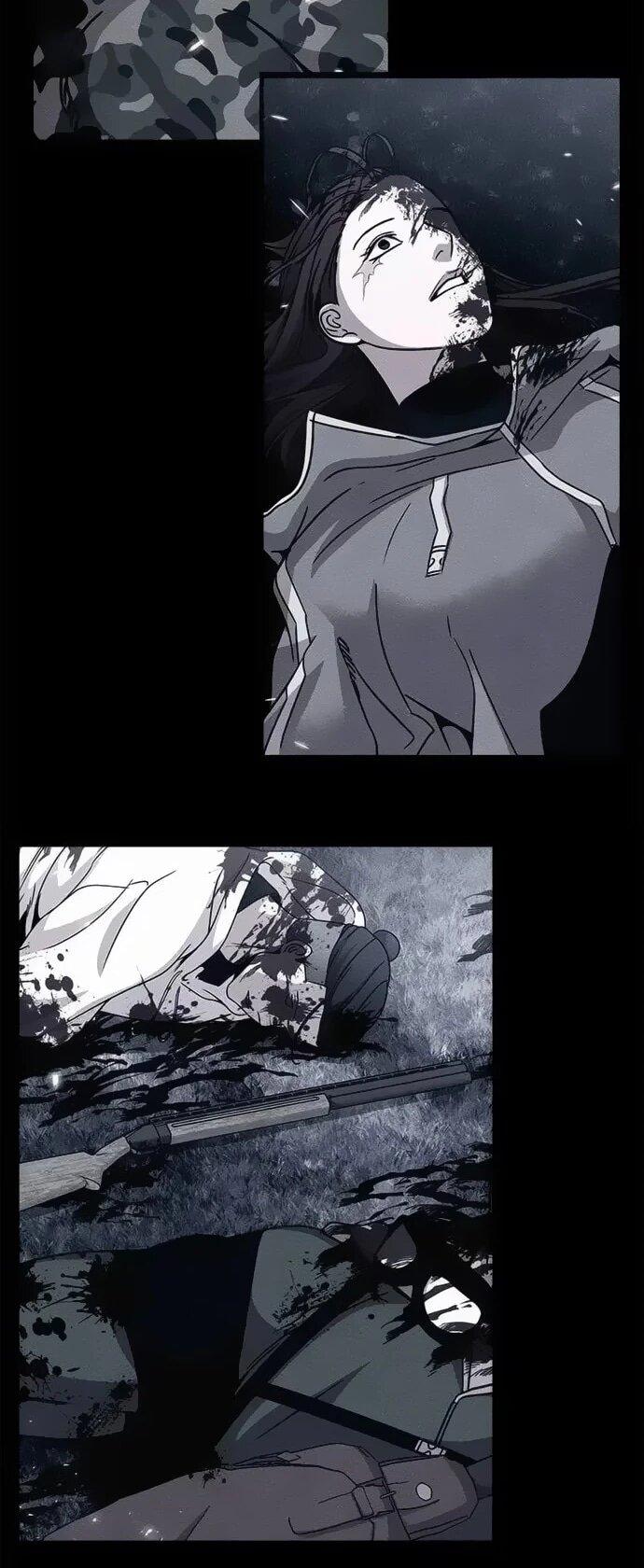 Манга Убийца зомби - Глава 46 Страница 7