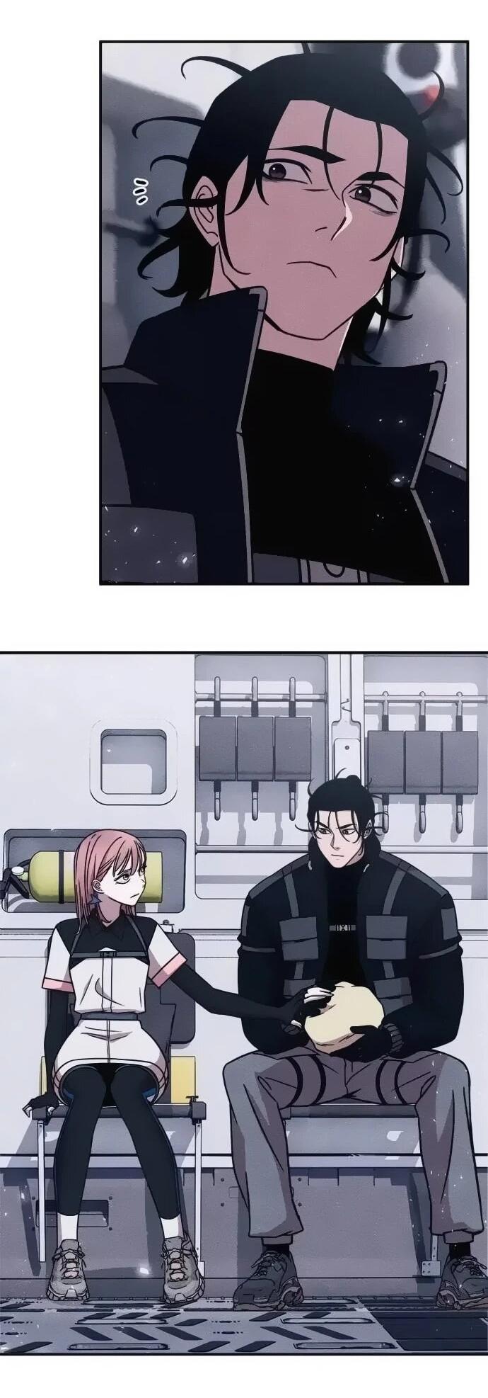 Манга Убийца зомби - Глава 46 Страница 4