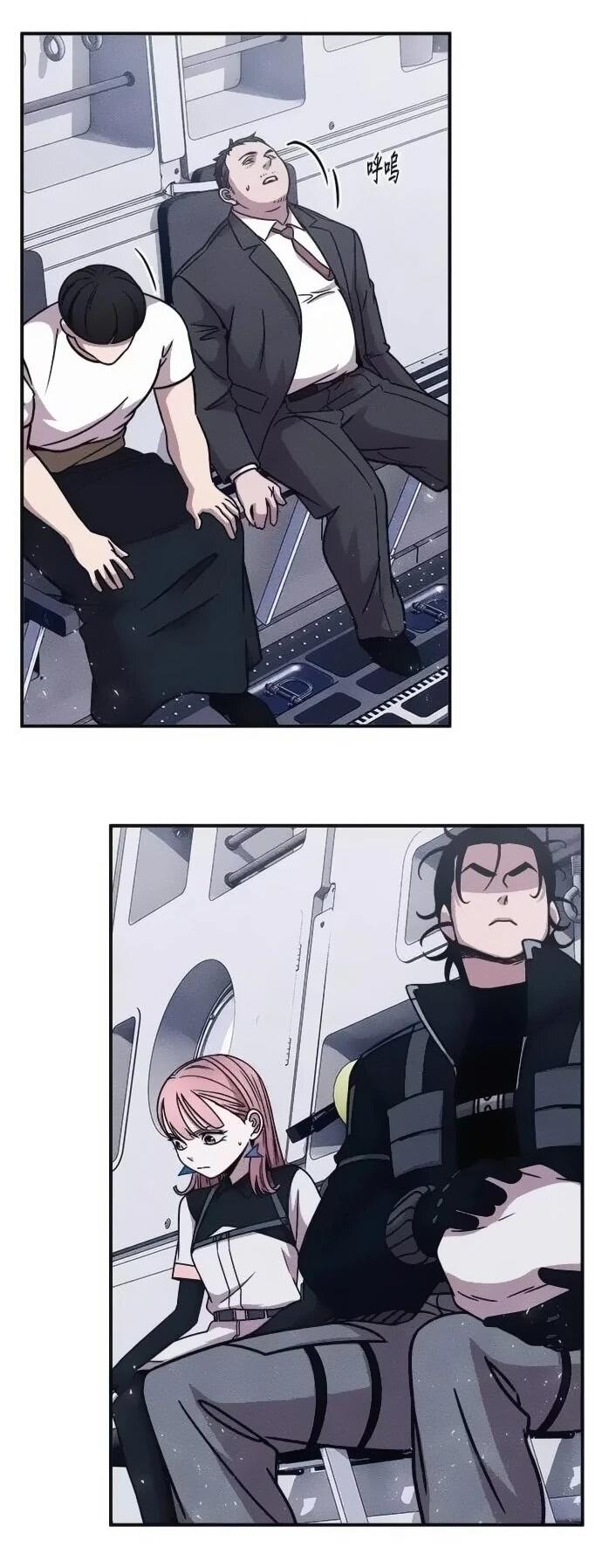 Манга Убийца зомби - Глава 46 Страница 2