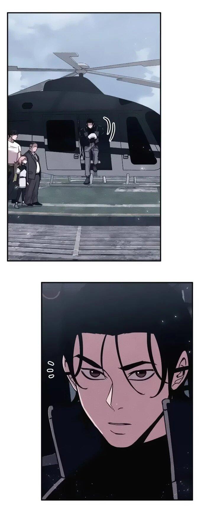 Манга Убийца зомби - Глава 46 Страница 14