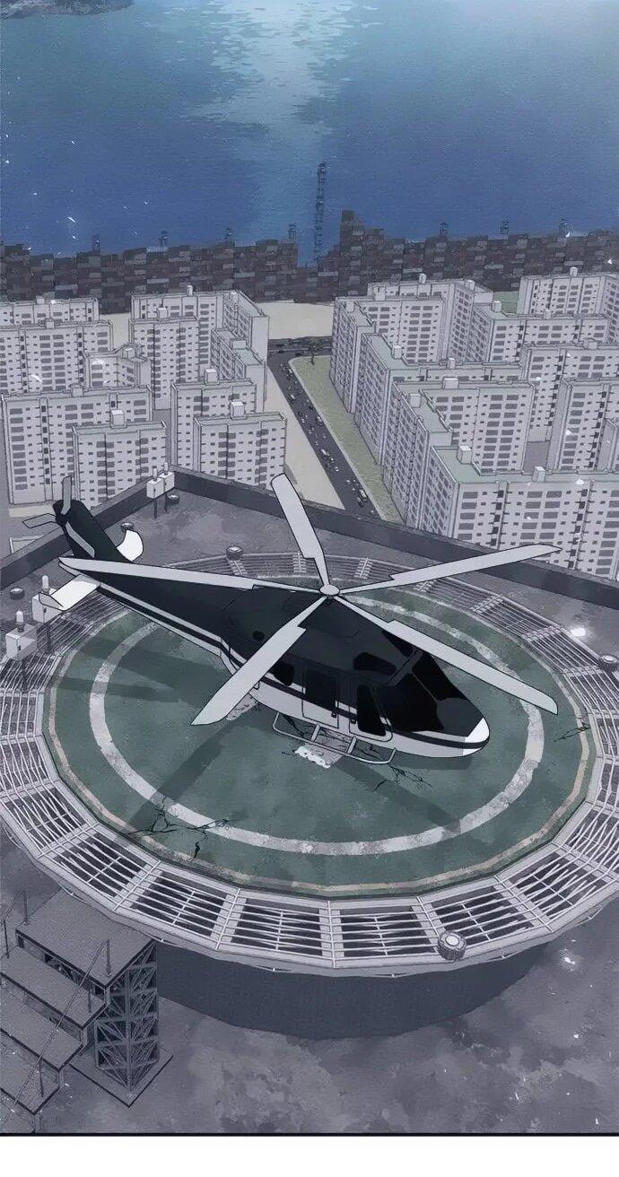 Манга Убийца зомби - Глава 46 Страница 13