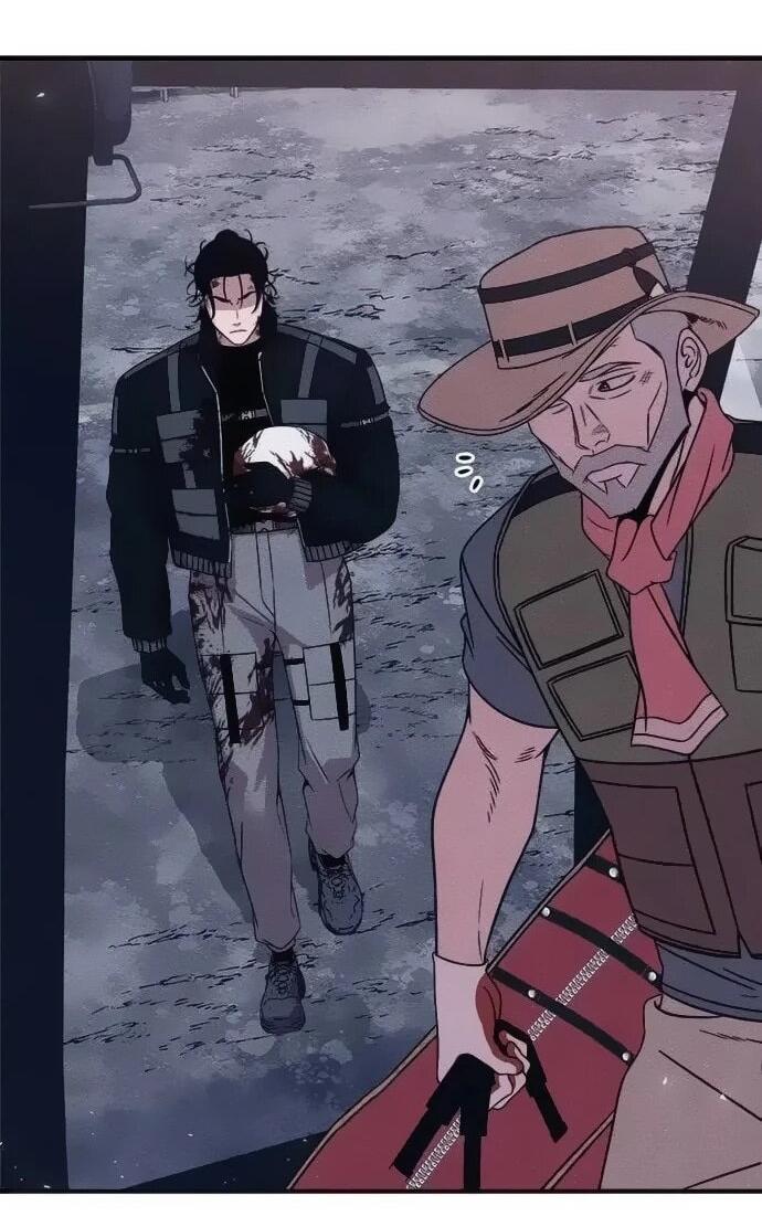 Манга Убийца зомби - Глава 45 Страница 71