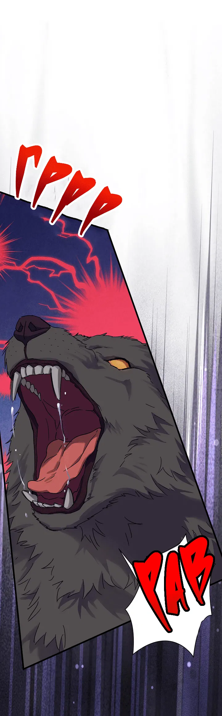 Манга 0 и 1 - Глава 43 Страница 54