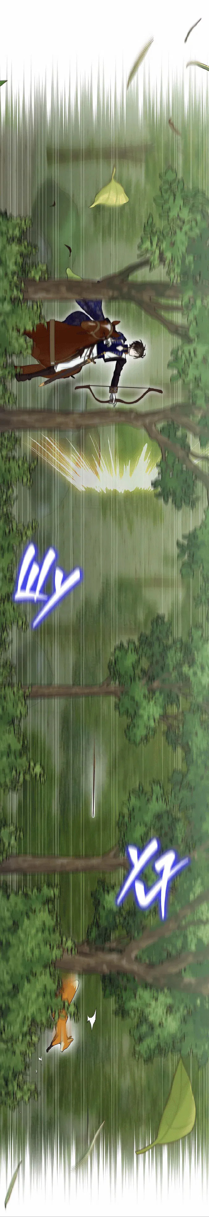 Манга 0 и 1 - Глава 43 Страница 41