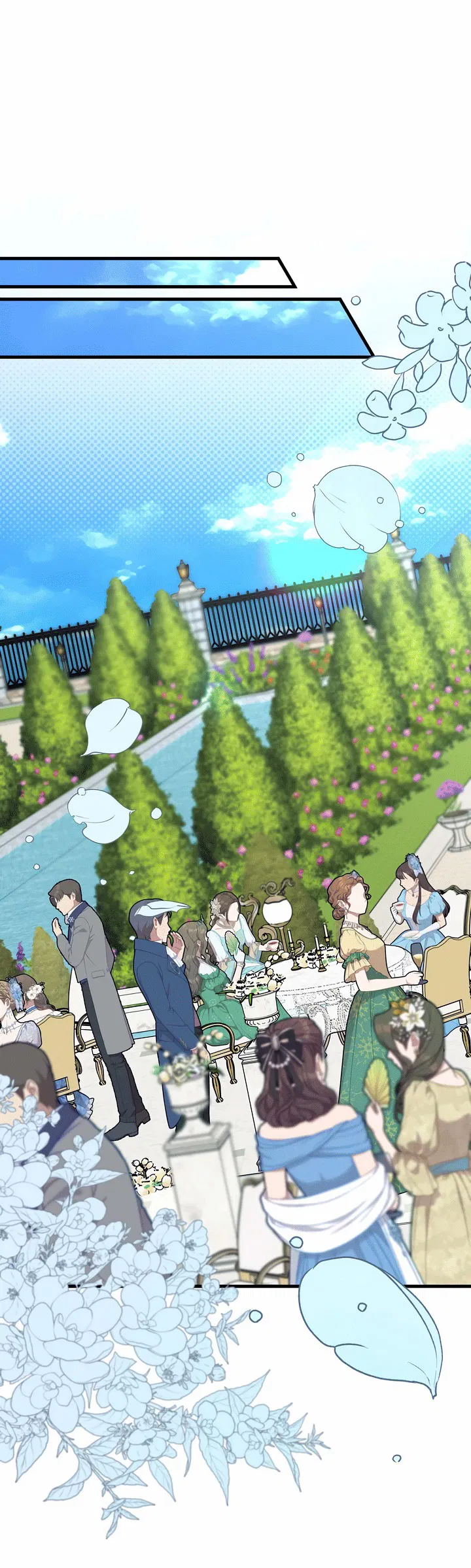 Манга 0 и 1 - Глава 43 Страница 2