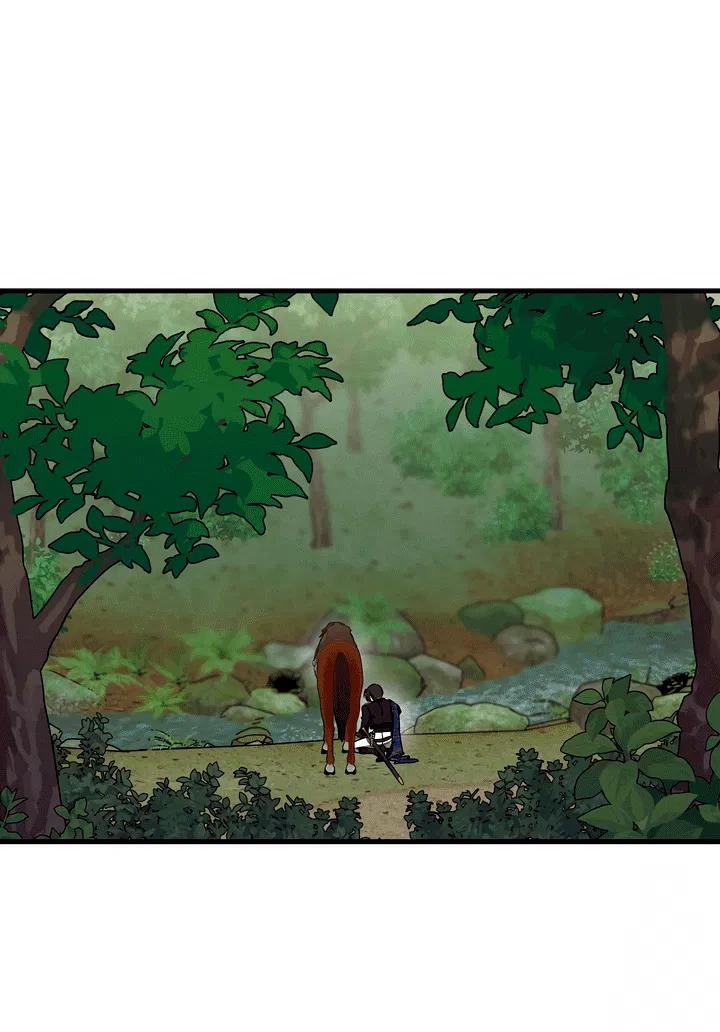 Манга 0 и 1 - Глава 43 Страница 46