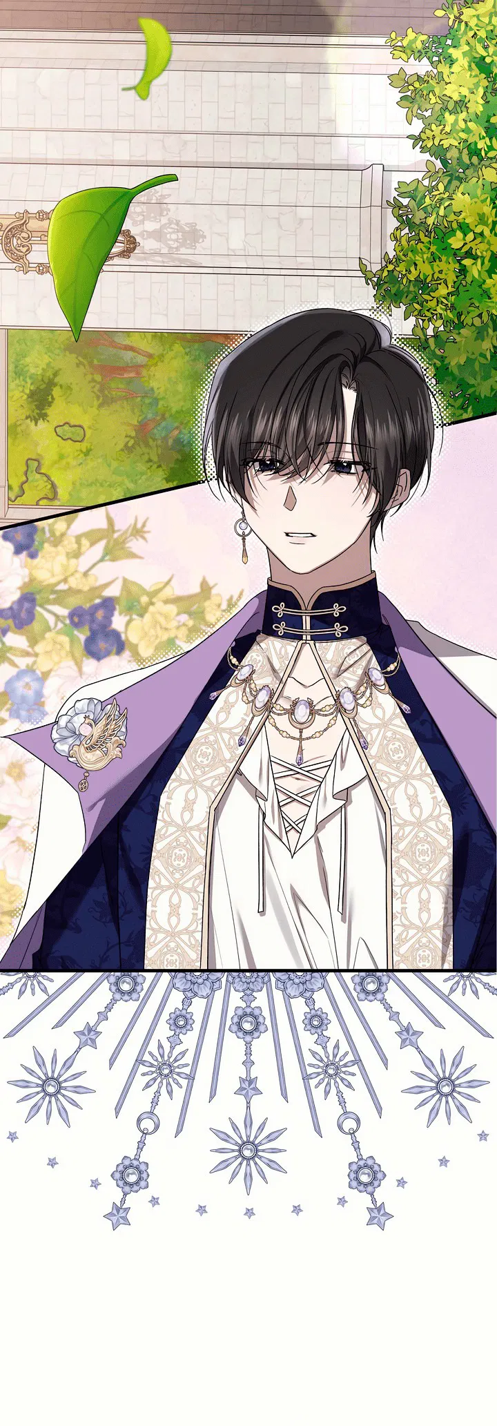 Манга 0 и 1 - Глава 42 Страница 5