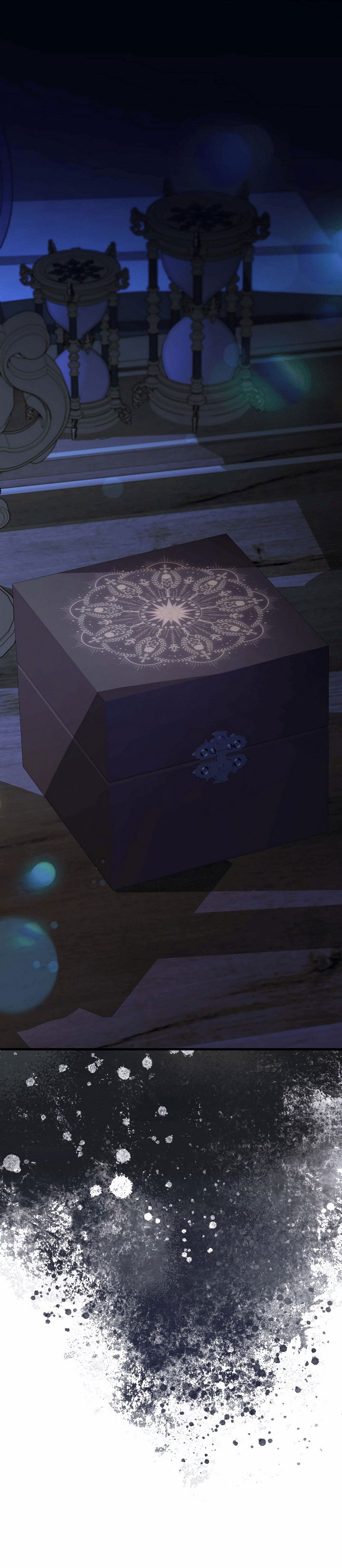 Манга 0 и 1 - Глава 42 Страница 44