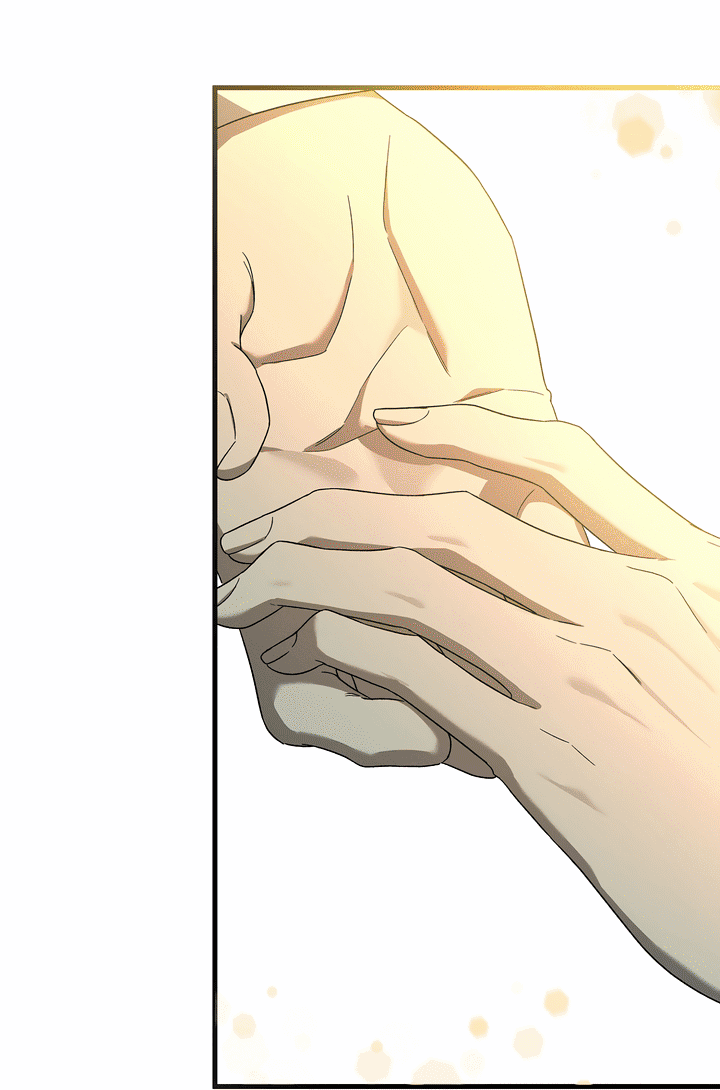 Манга 0 и 1 - Глава 44 Страница 47