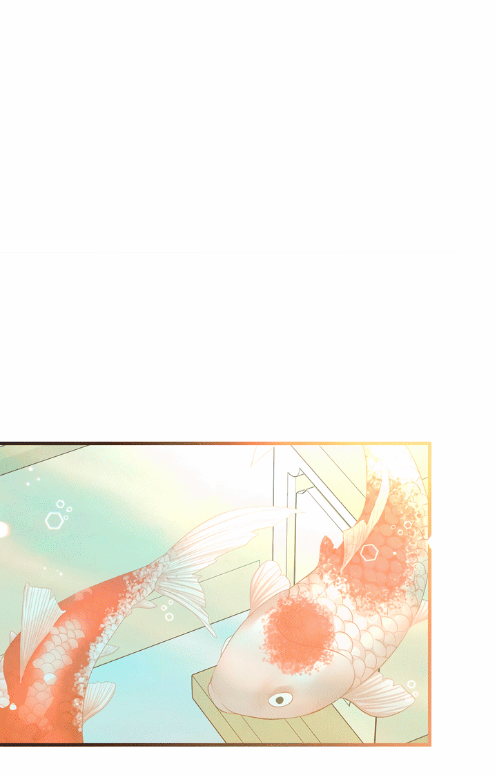 Манга 0 и 1 - Глава 44 Страница 43