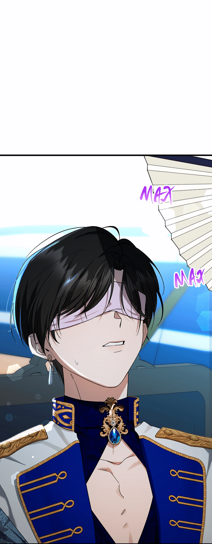 Манга 0 и 1 - Глава 44 Страница 5